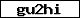Prüfcode