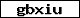 Prüfcode