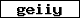 Prüfcode