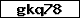 Prüfcode