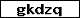 Prüfcode
