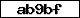 Prüfcode
