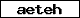 Prüfcode