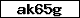 Prüfcode