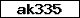 Prüfcode