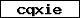 Prüfcode