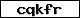 Prüfcode