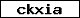 Prüfcode