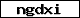 Prüfcode