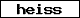 Prüfcode