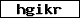Prüfcode