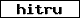 Prüfcode