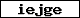 Prüfcode
