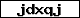 Prüfcode