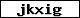 Prüfcode
