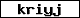 Prüfcode