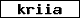 Prüfcode