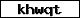 Prüfcode