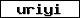 Prüfcode