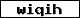 Prüfcode