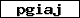 Prüfcode