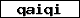 Prüfcode