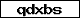 Prüfcode