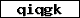 Prüfcode