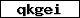 Prüfcode