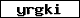 Prüfcode