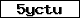 Prüfcode
