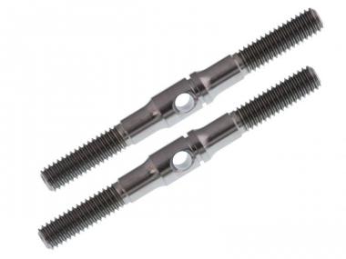 Spurstangen Titan (44mm) MBX-6 